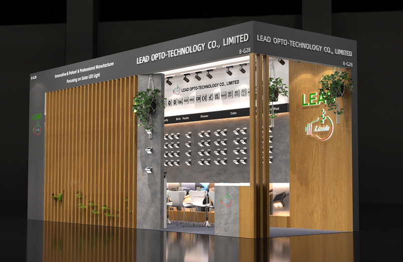 Lead Solar Light Factory at HK lighting fair Lead Solar Light Factory at HK lighting fair