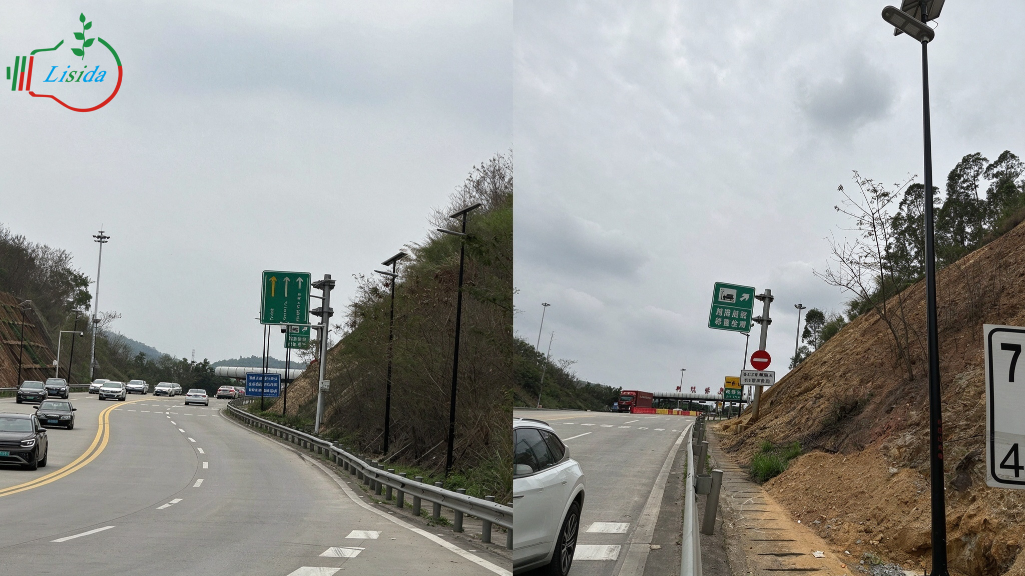 Drawing of Solar Lamp Project on Changchun-Shenzhen Expressway Drawing of Solar Lamp Project on Changchun-Shenzhen Expressway