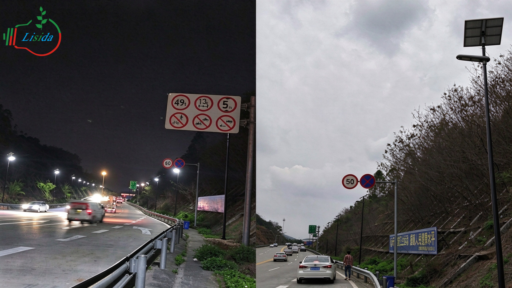 Night view of solar lights on the Changchun-Shenzhen Expressway Night view of solar lights on the Changchun-Shenzhen Expressway